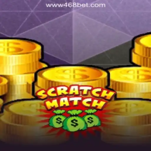 Explore the Exciting World of ScratchMatch: A Comprehensive Guide to the Game
